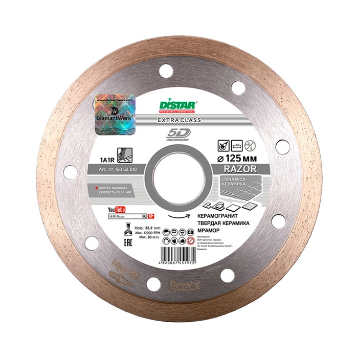 Алмазный круг DISTAR 1A1R RAZOR D 150 мм (керамическая плитка, керамогранит, гранит, мрамор)