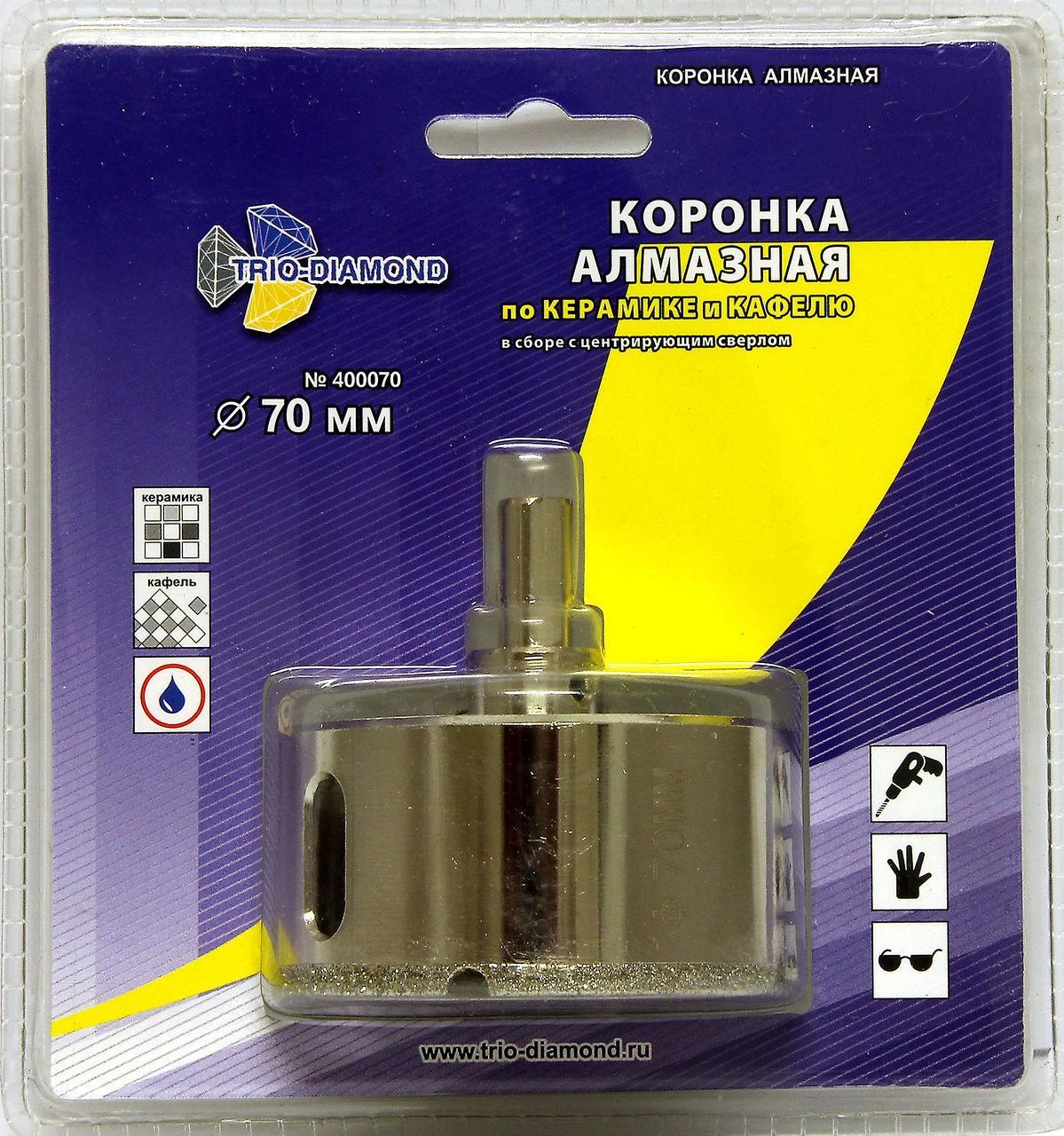 Коронка алмазная TRIO DIAMOND Ф70х30мм цилиндрический (400070)