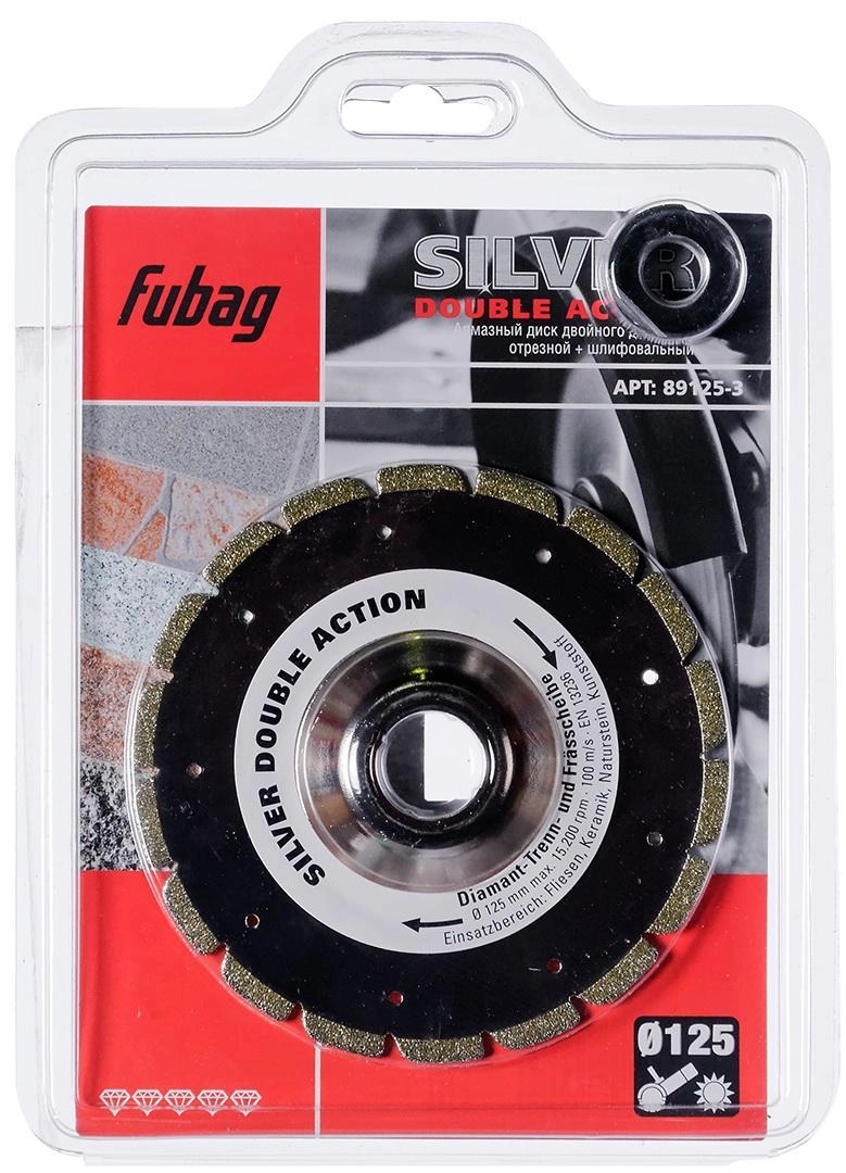 Круг алмазный FUBAG (89125-3 SILVER DOUBLE ACTION) Ф125х22мм универсальный