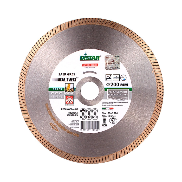Алмазный круг DISTAR 1A1R GRES ULTRA D 180 мм (керамическая плитка, керамогранит, мрамор, гранит)