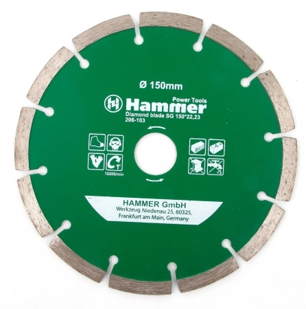 Круг алмазный DB SG 150*22мм