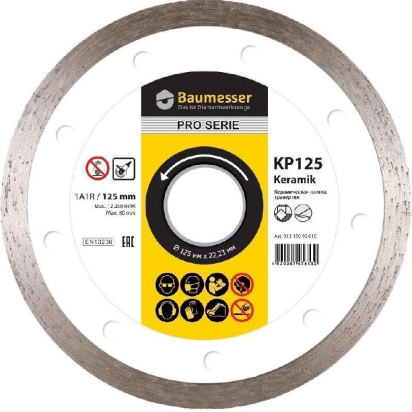 Алмазный диск BAUMESSER HART KERAMIK PRO 1A1R 200X1.5X8.5X25.4