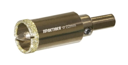 Коронка алмазная ПРАКТИКА Ф22х70мм трехгранный Профи (917-583)