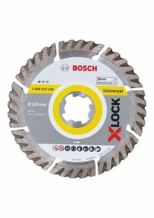Круг алмазный BOSCH STANDARD FOR UNIVERSAL (2608615166) Ф125хX-LOCKмм универсальный