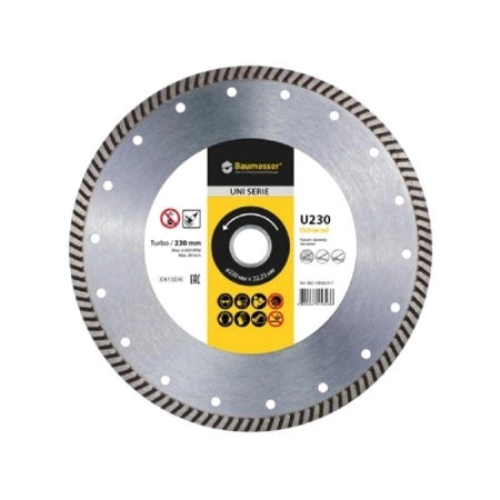 Алмазный диск BAUMESSER UNIVERSAL 1A1R TURBO 115X1,8X8X22,23