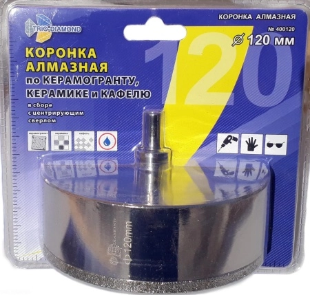 Коронка алмазная TRIO DIAMOND Ф120х30мм цилиндрический (400120)