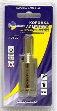 Коронка алмазная TRIO DIAMOND Ф20х30мм цилиндрический (400020)