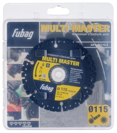 Алмазный диск FUBAG MULTI MASTER (88115-3) Ф115х22мм по бетону/металл/дерево