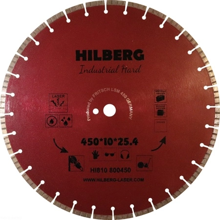 Диск алмазный HILBERG INDUSTRIAL HARD 450 мм