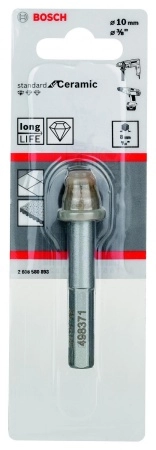 Алмазное сверло BOSCH Ф10мм (2608580893)