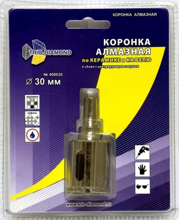 Коронка алмазная TRIO DIAMOND Ф30х30мм цилиндрический (400030)
