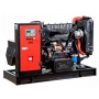 Дизельная электростанция FUBAG DS 22 DA ES