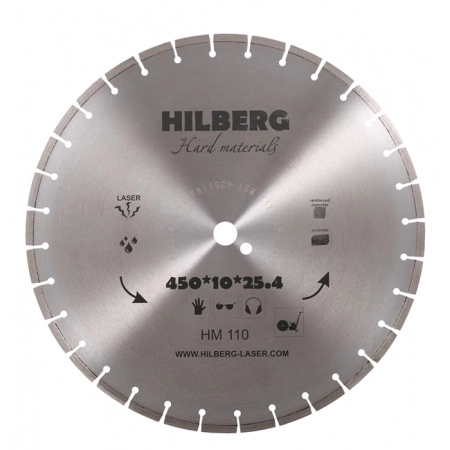 Диск алмазный HILBERG HARD MATERIALS Лазер D 450 мм