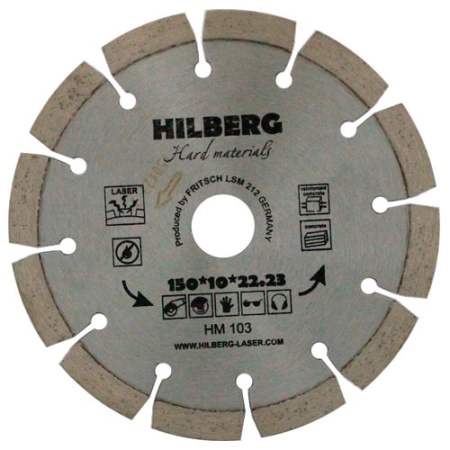 Диск алмазный HILBERG HARD MATERIALS Лазер 150 мм