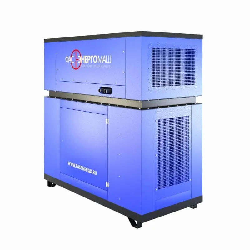 Когенерационная установкаФАС-50/70М