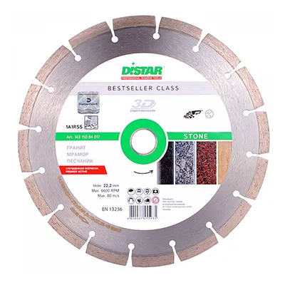 Диск алмазный DISTAR 1A1RSS/C3-H 125X2,2/1,4X8X22,23-10 STONE