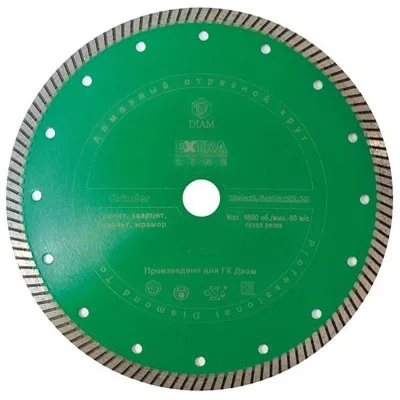 Алмазный диск DIAM TURBO GRINDER 180X2,2X10X22,2 (гранит)