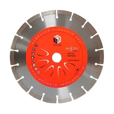 Алмазный диск DIAM MASTER LINE 230X2,6X10X22,2 (бетон)