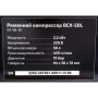 Компрессор Inforce BCX-50L