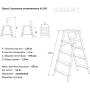 фото алюминиевая стремянка gigant as 205